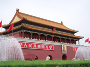 China
